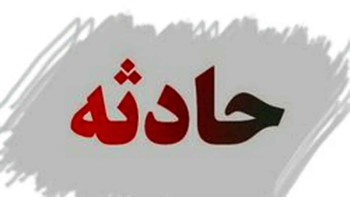 ۳ کشته و مجروح در پی حادثه تیراندازی تهران/ هدف اشرار انتقامجویی بود