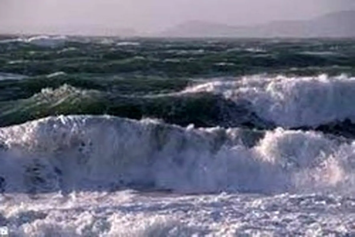 دریای خزر فردا جمعه ۱۵ آذر مواج است