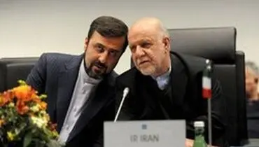 غریب‌آبادی: ایران از حق خود کوتاه نمی‌آید