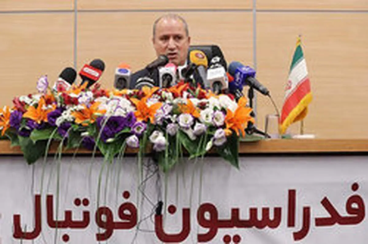 ویلموتس قبل از بازی با عراق قراردادش را فسخ کرده بود/ فقط ۷ روز پول او را دیر دادیم