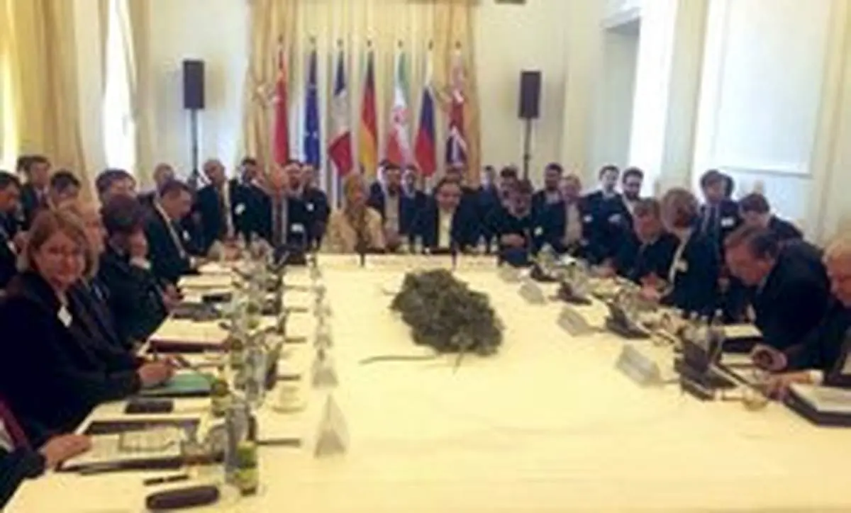 آغاز دوازدهمین نشست کمیسیون مشترک برجام