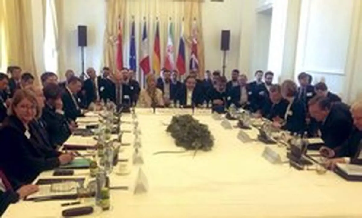 آغاز دوازدهمین نشست کمیسیون مشترک برجام