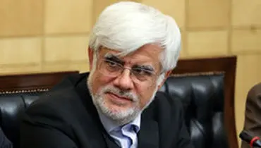 «محمدرضا عارف» کاندیدای مجلس یازدهم نمی‌شود