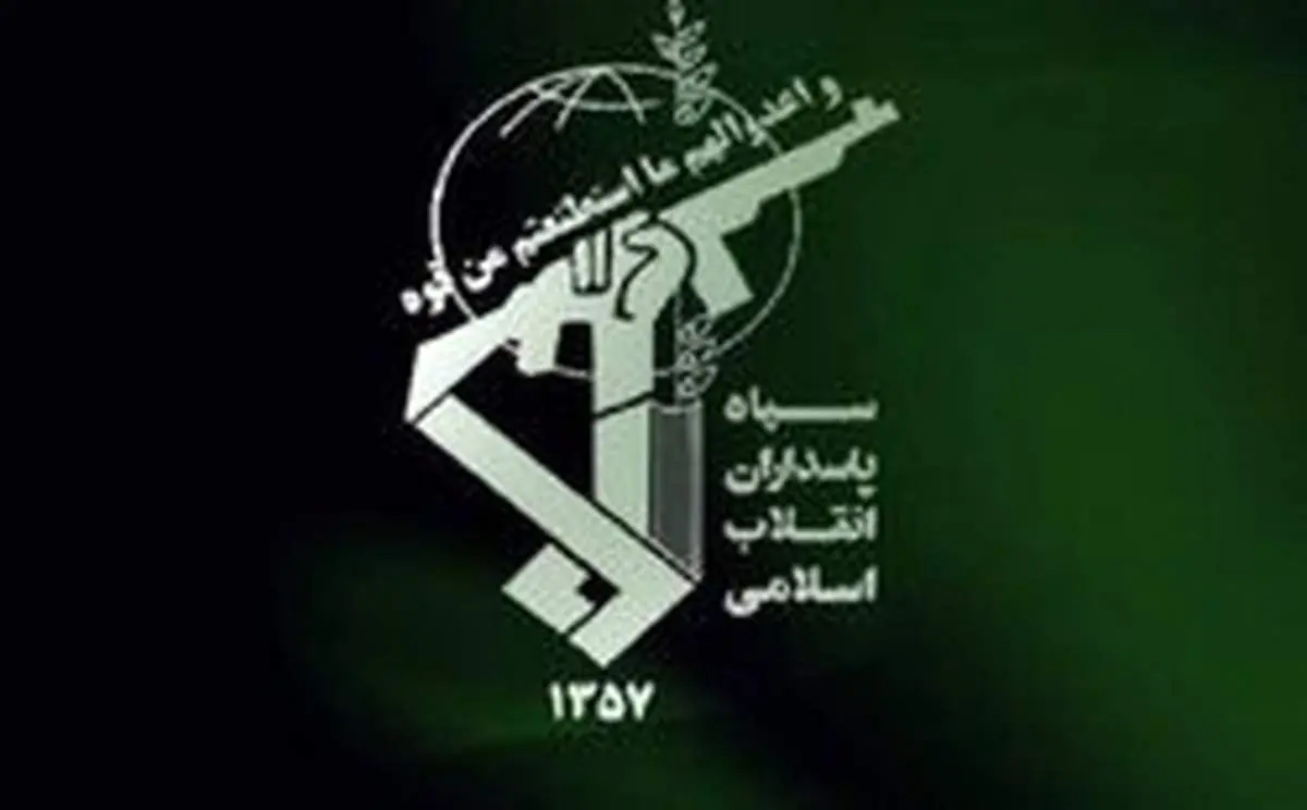 دو گروگان از چنگال گروهک تروریستی نجات یافتند