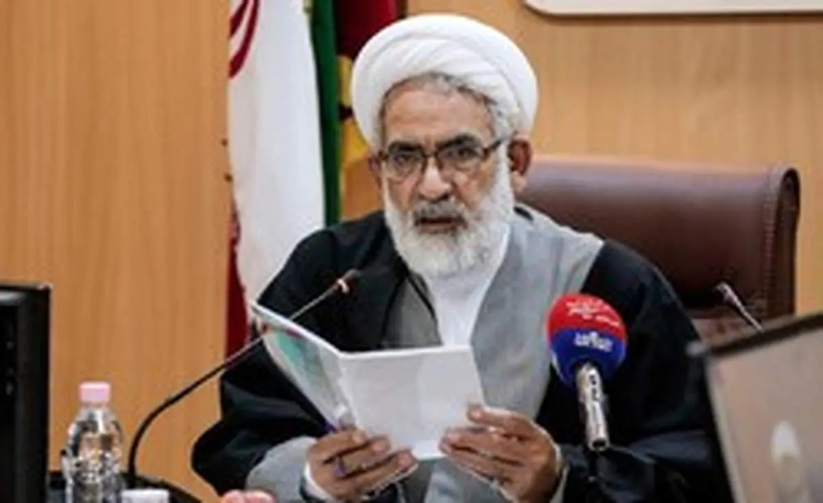 دادستان کل کشور: فعلا اجازه رسوب زدایی تالاب انزلی را نمی دهیم