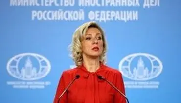 درخواست روسیه از غرب درباره ایران