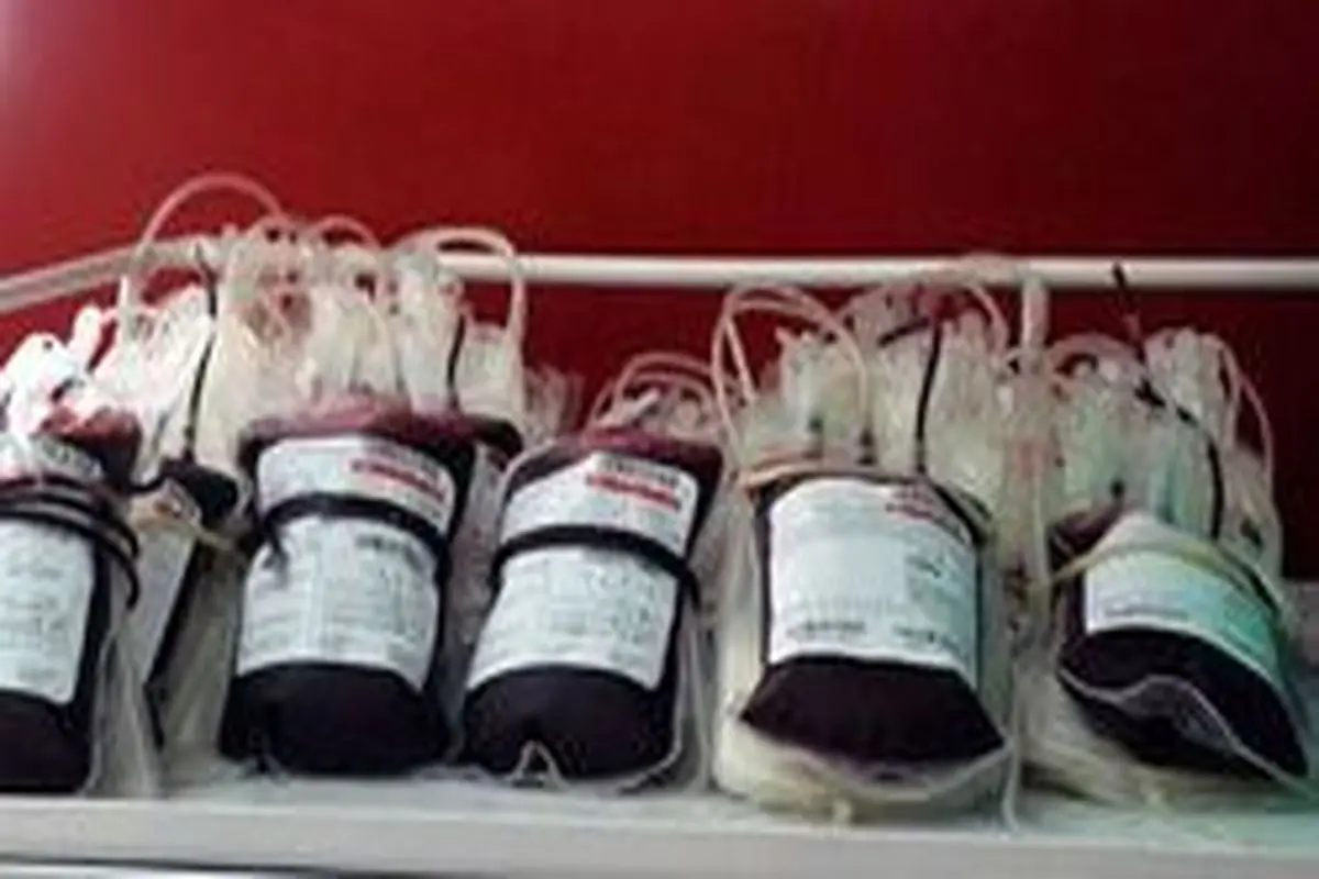 مردم خون بدهند، وضعیت بانک خون در وضعیت قرمز