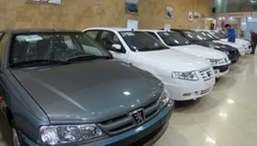 طرح جدید پیش فروش ایران خودرو ویژه شنبه ۹ آذر ۹۸+جزئیات