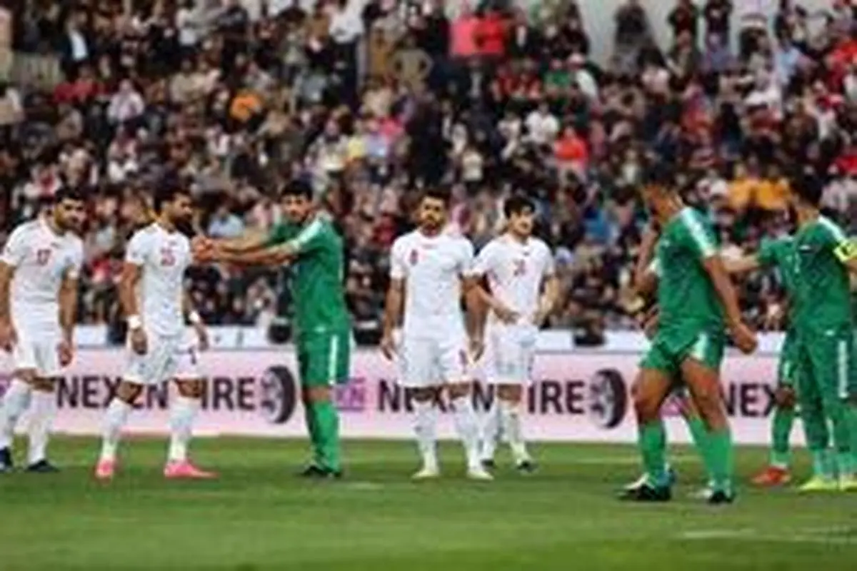 هدیه تاریخی تیم ملی ایران به عراق