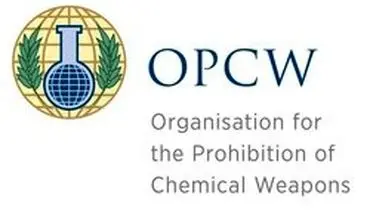 عضویت ایران در شورای اجرائی سازمان منع تسلیحات شیمیائی
