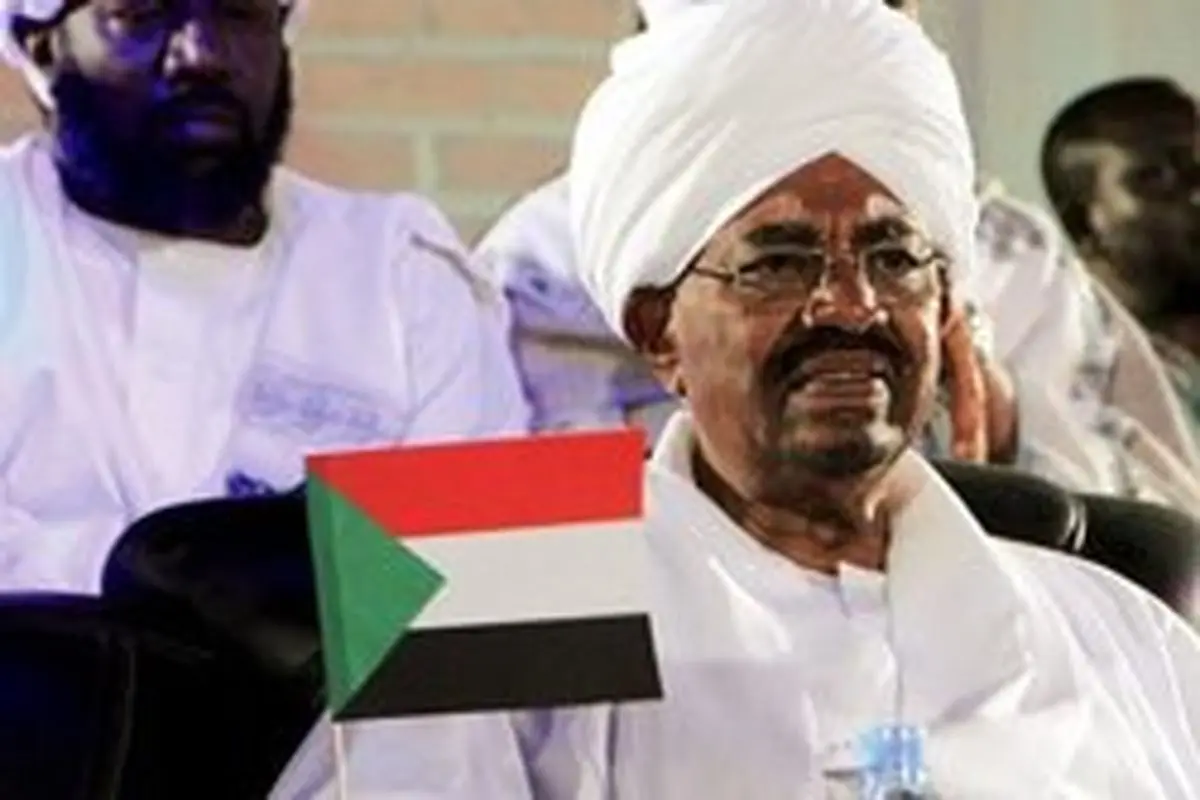 انحلال حزب متبوع «عمر البشیر» در سودان