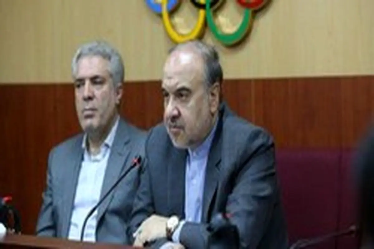 توضیحات سلطانی فر در مورد کمیسیون اخلاق ورزش کشور
