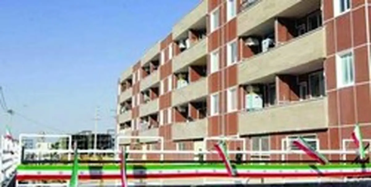 ثبت نام مسکن ملی از اواسط آذر در آذربایجانغربی آغاز میشود