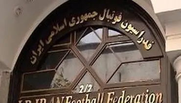 با شکایت این پرسپولیسی؛ سرخپوشان محکوم شدند