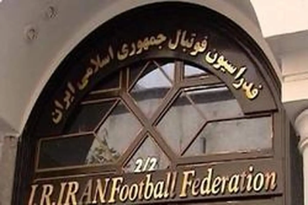 با شکایت این پرسپولیسی؛ سرخپوشان محکوم شدند
