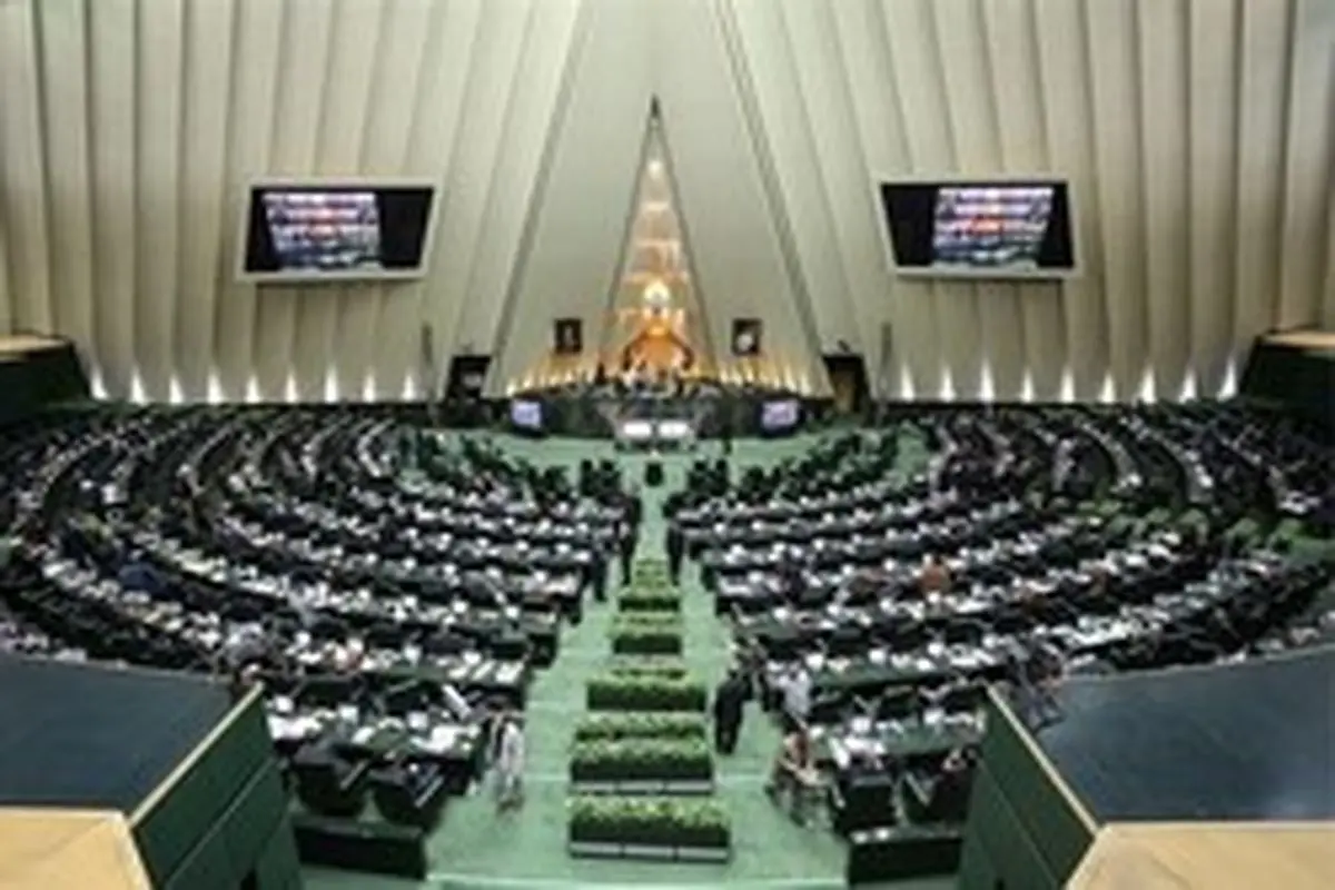 درخواست مجلس برای تعطیلی ادارات تهران