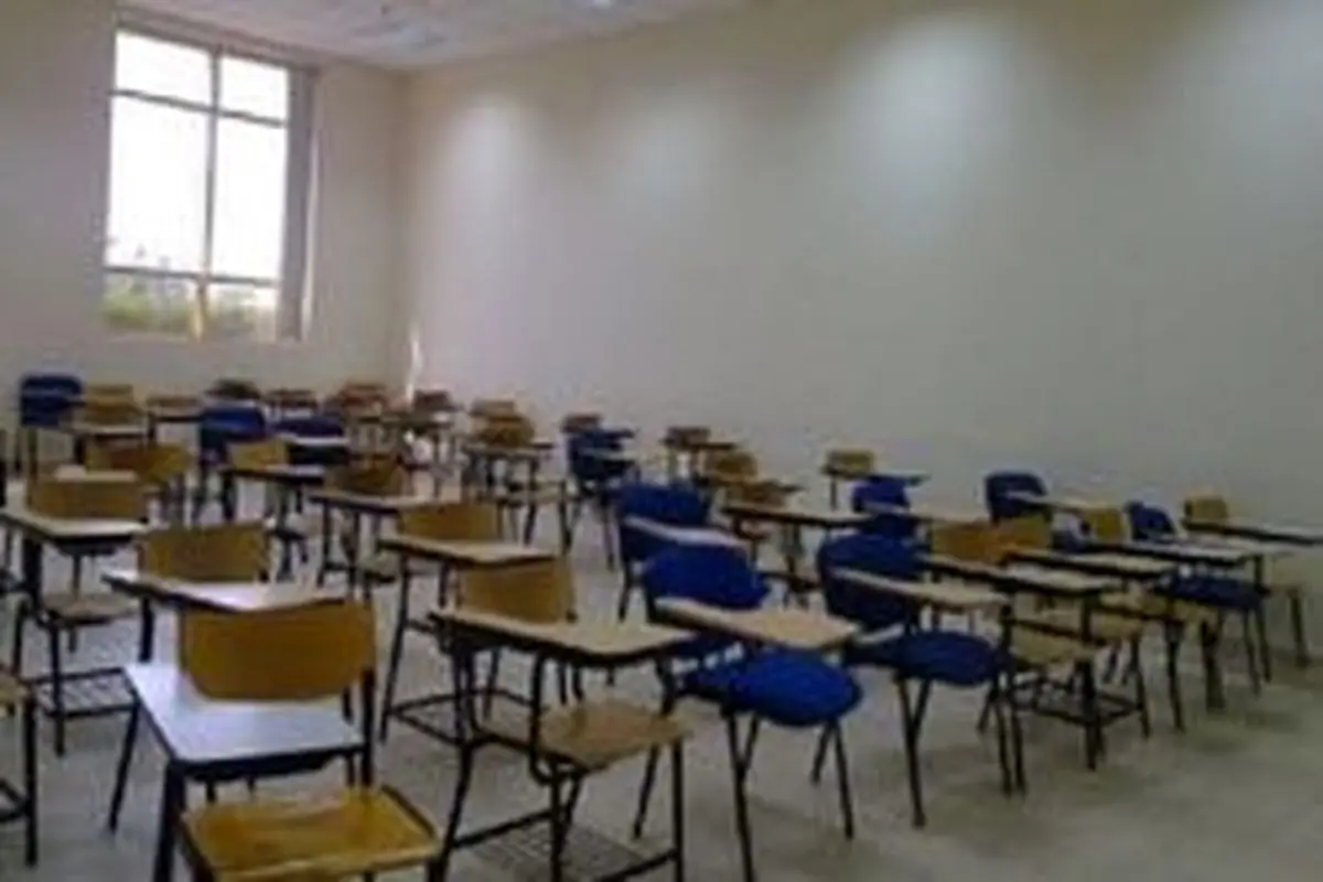 تعطیلی مدارس تمام مقاطع تحصیلی در اصفهان