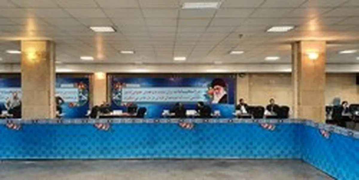 آغاز ثبت نام داوطلبان شرکت در انتخابات مجلس یازدهم