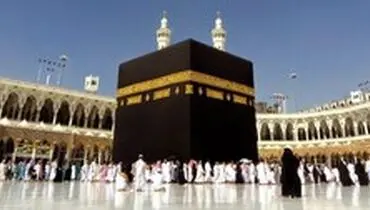 آغاز مذاکرات ایران و عربستان درباره حج سال آینده