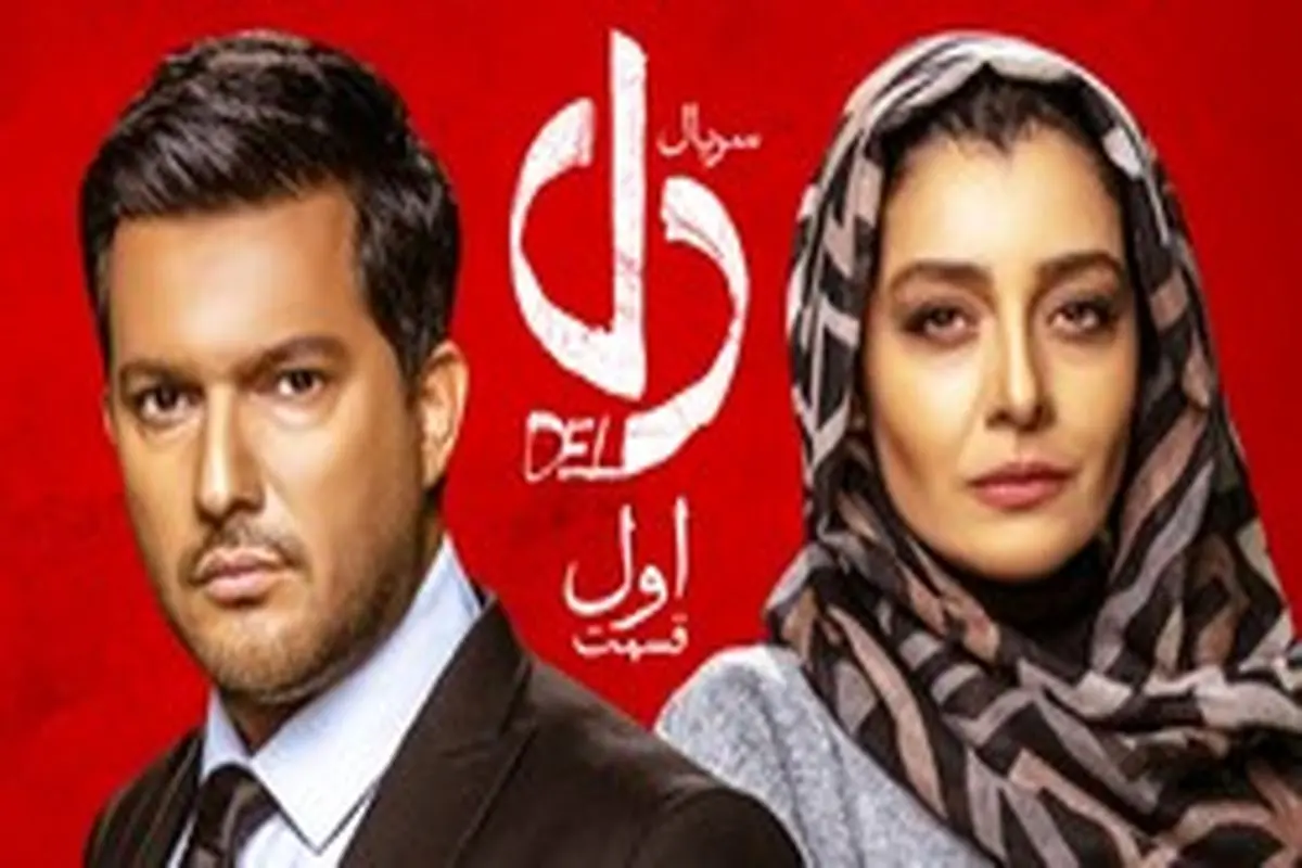 علت رشد چشم گیر سینمای ایران چیست؟