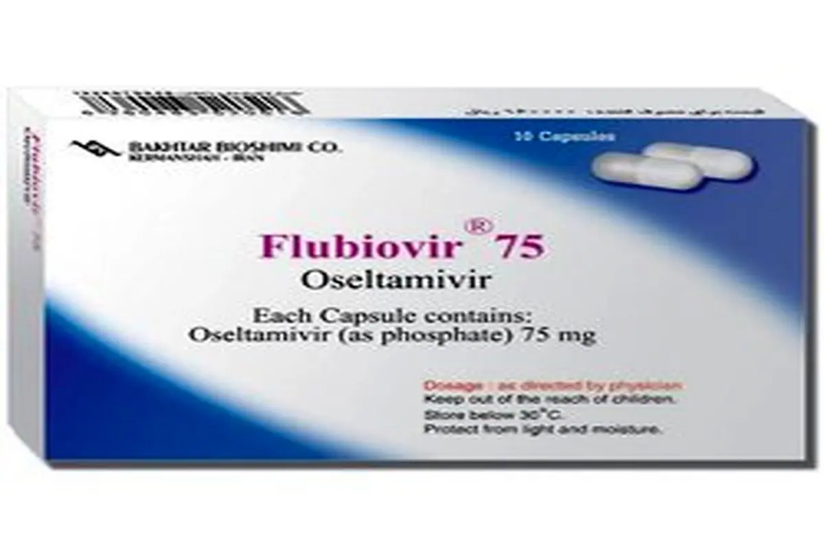 داروی ایرانی آنفلوآنزا وارد بازار شد