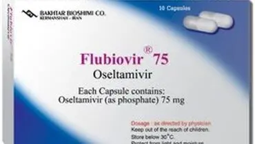 داروی ایرانی آنفلوآنزا وارد بازار شد
