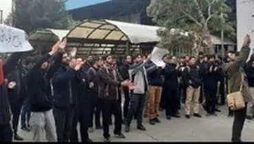 تجمع پراکنده عده‌ای در چند دانشگاه تهران