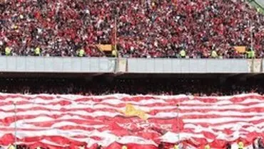 کاهش قیمت بلیت بازی پرسپولیس و گل‌گهر