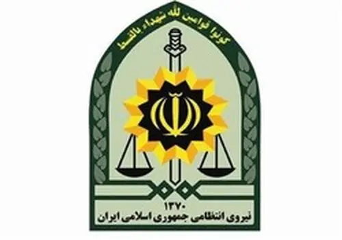 اولین تصاویر از شهادت پلیس در خاش 