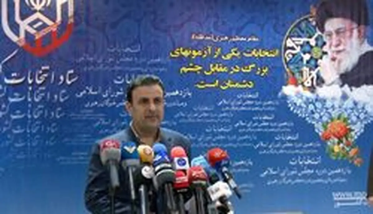 ۱۳ هزار و ۸۹۶ نفر، داوطلب نمایندگی مجلس شدند