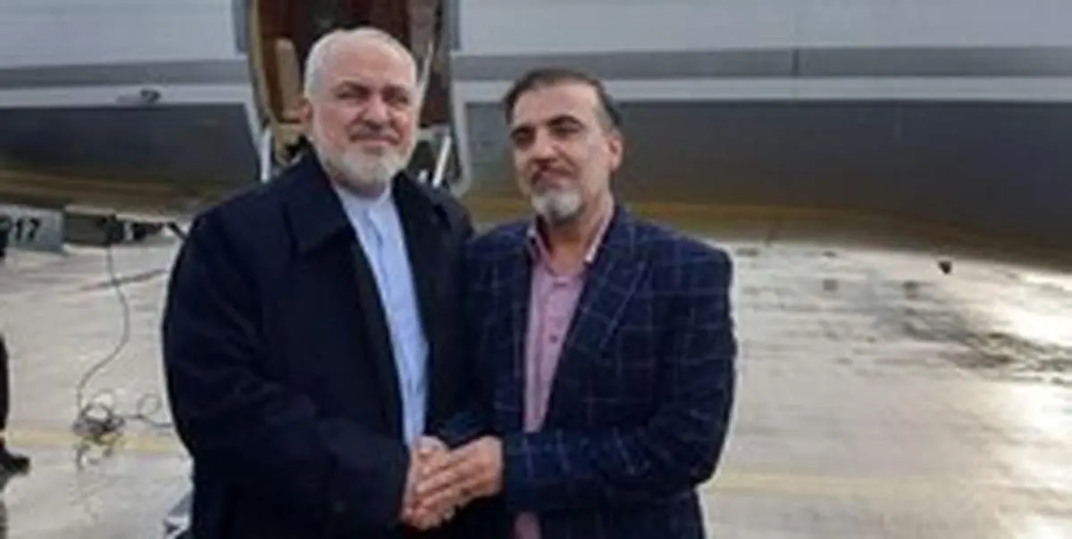 بازگشت دانشمند ایرانی به کشور به همراه ظریف +فیلم