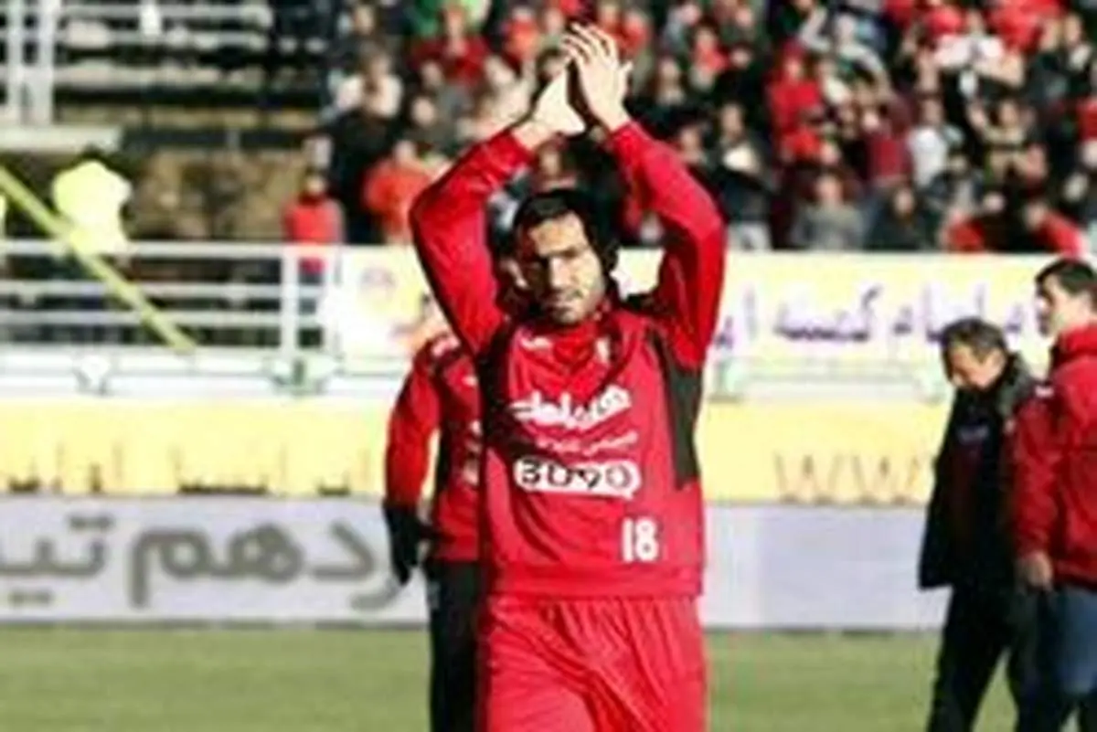 ربیع‌خواه: پرسپولیس دوباره به صدر جدول برمی‌گردد