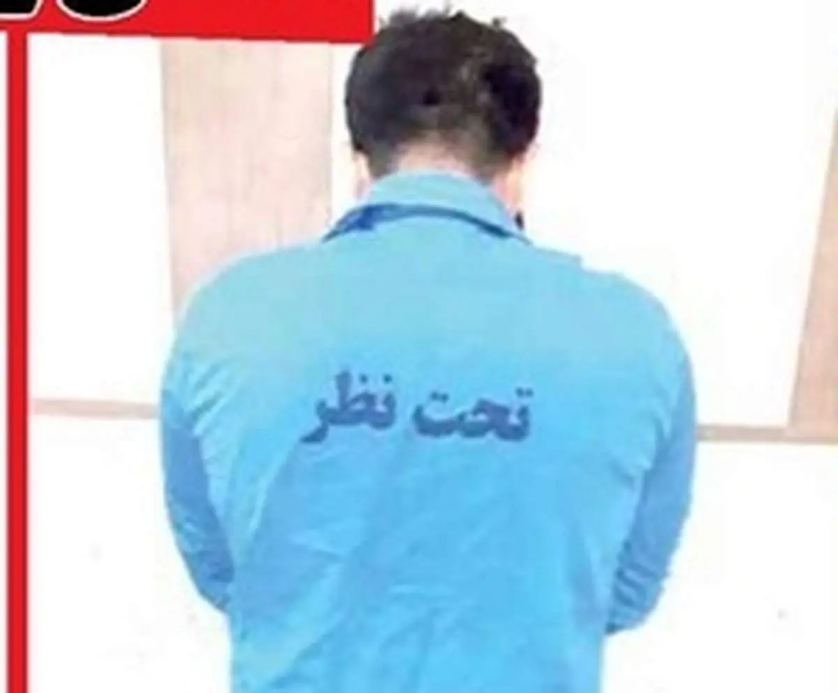 افشای راز جراحی‌های مرگبار شهرام پنجه طلا