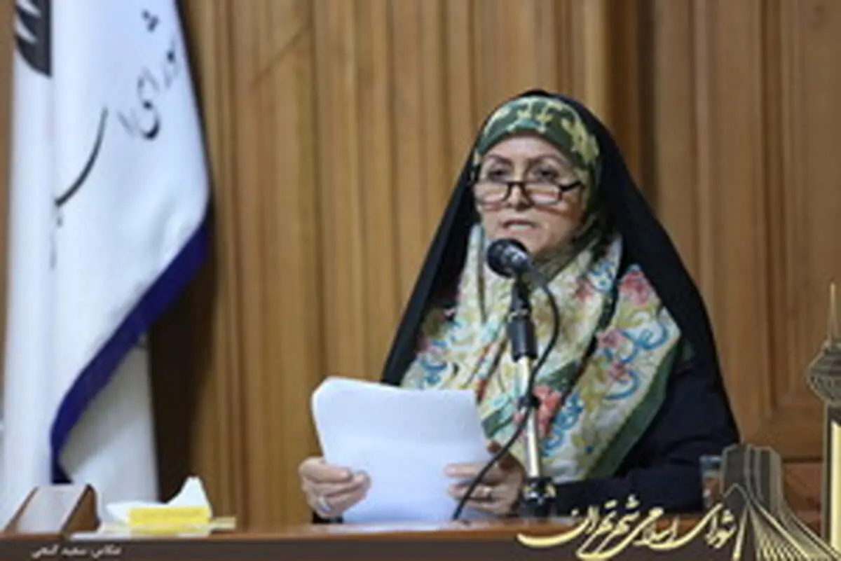 تهران با شهری برای همه فاصله دارد