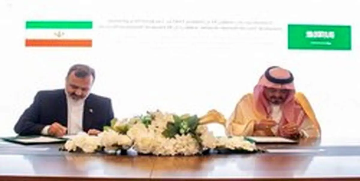 عربستان از زائران ایرانی تشکر کرد