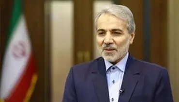 نوبخت: یارانه نقدی ۲۰ آذر به حساب خانوار‌ها واریز می‌شود