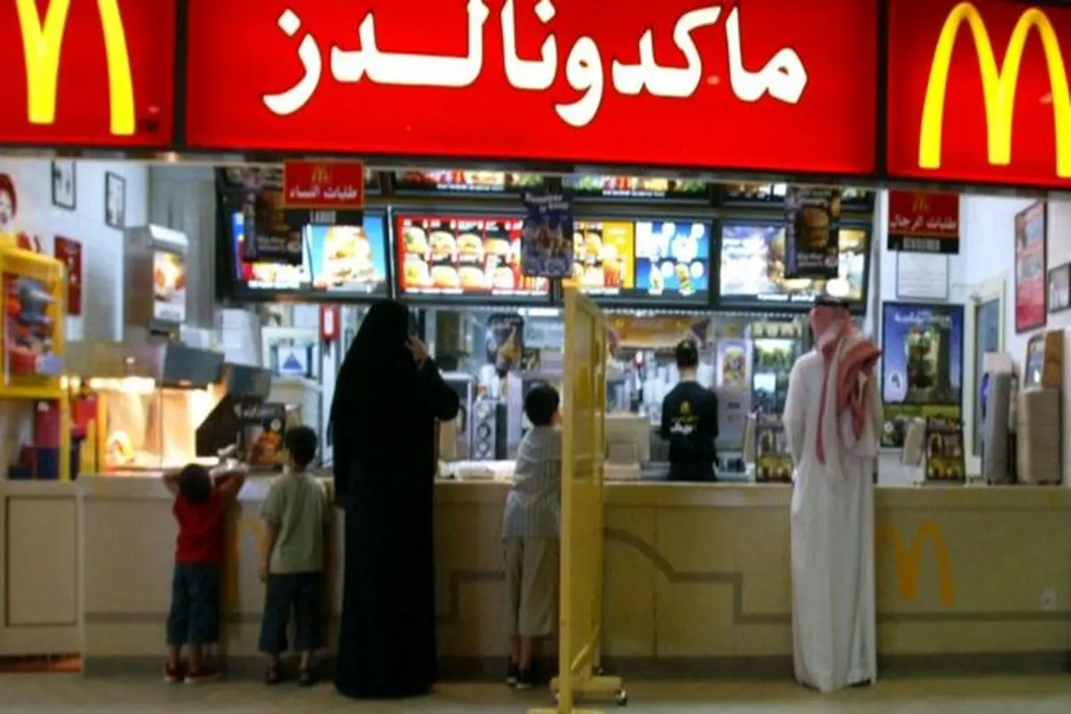 پایان تفکیک جنسیتی در رستورانهای عربستان!