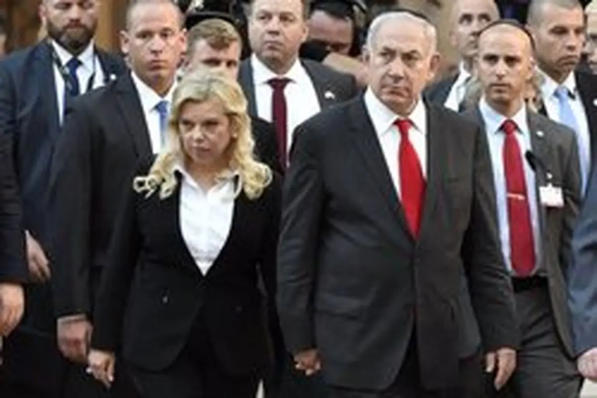سفر یک روزه همسر نتانیاهو به پرتغال با ۱۱ چمدان