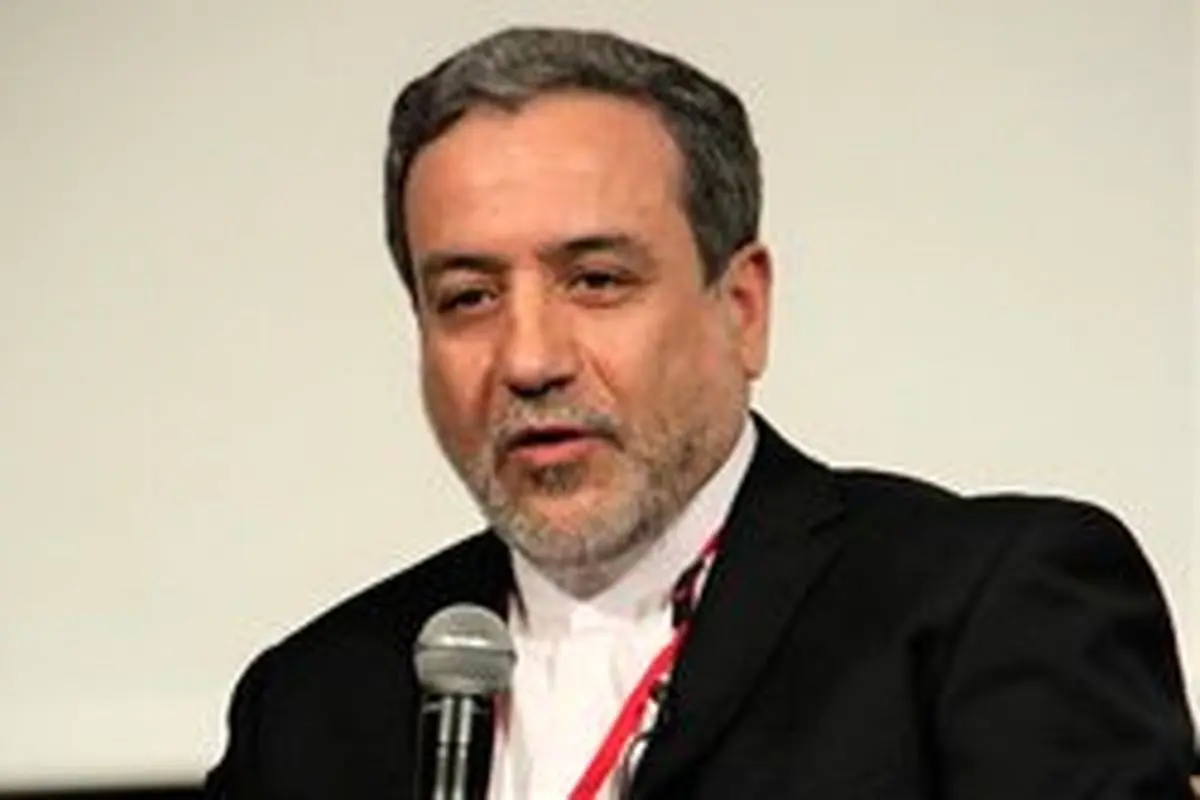 عراقچی: اجرای "مکانیزم ماشه" فعلا منتفی است/ برای گام پنجم ایدههای مختلفی وجود دارد