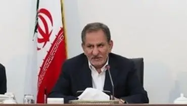 جهانگیری:مسائل و مشکلات واحدهای تولیدی نباید وارد فاز سیاسی شود