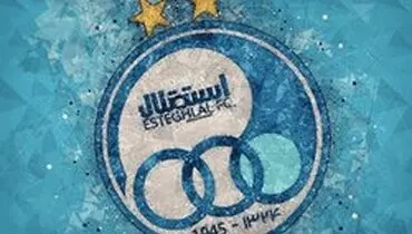 گزینه‌های مدیرعاملی استقلال مشخص شد