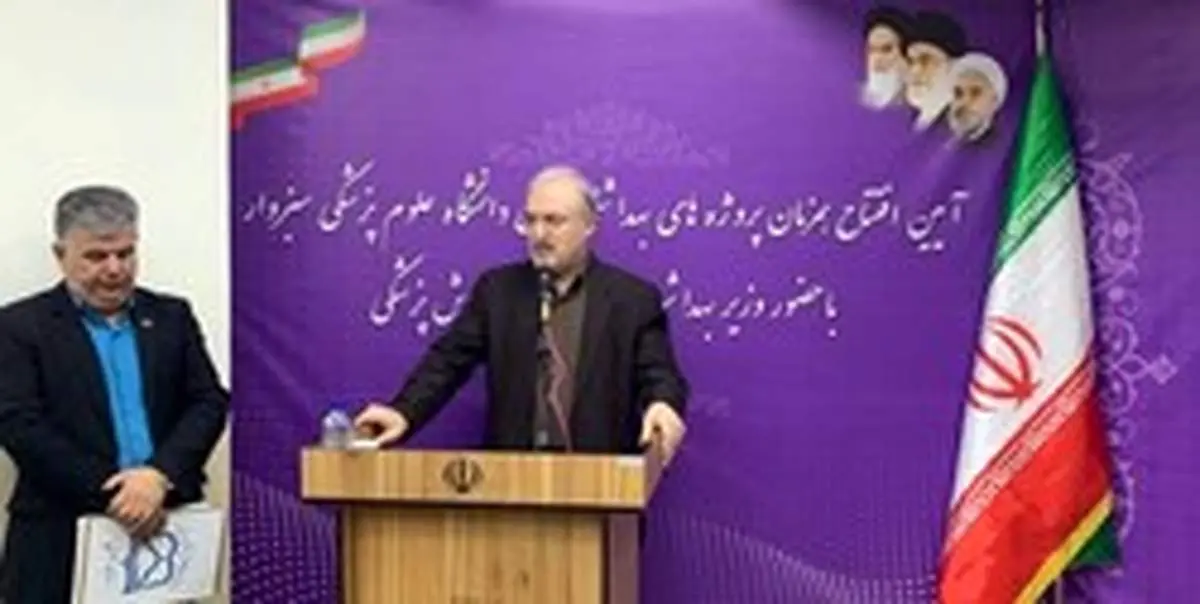 وزیر بهداشت: ۶ هزار تخت به مراکز درمانی کشور اضافه می‌شود