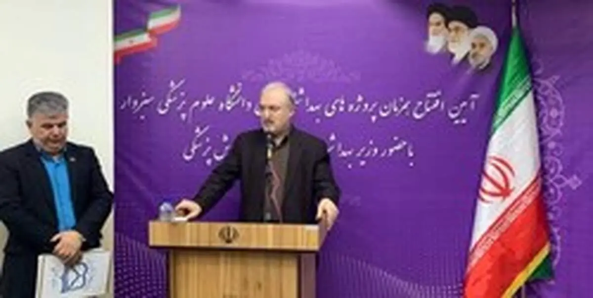 وزیر بهداشت: ۶ هزار تخت به مراکز درمانی کشور اضافه می‌شود