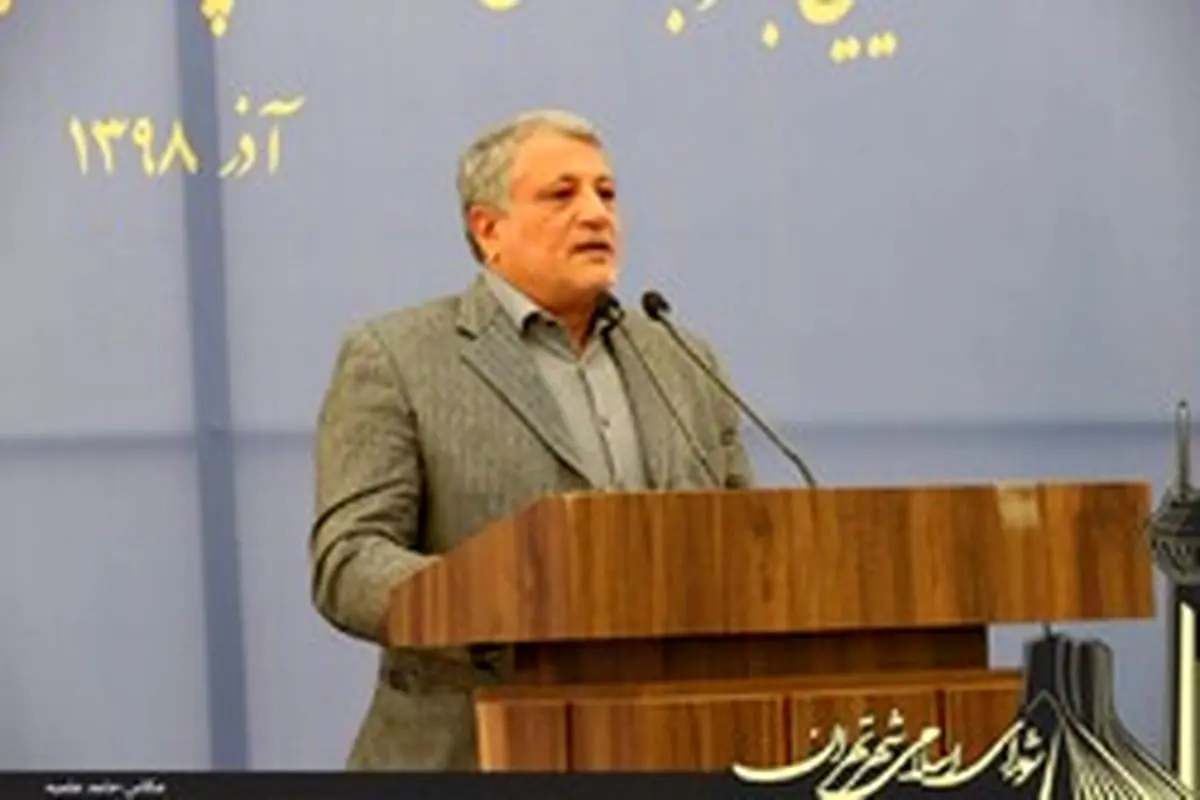 شهردار تهران نسبت به تکمیل پروژه های نیمه تمام اهتمام داشته باشد