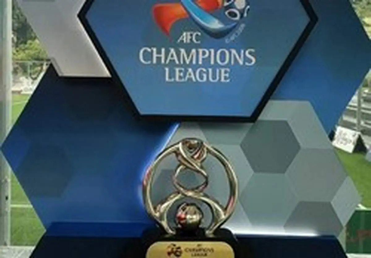 قرعهکشی لیگ قهرمانان آسیا؛ پرسپولیس به دردسر افتاد؟
