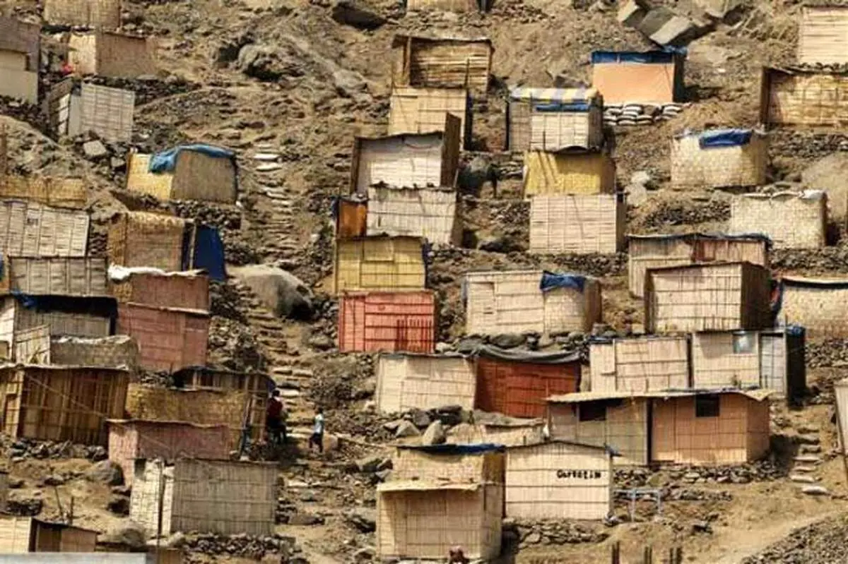 عکس: حصیر آباد