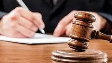 ‍‍‍
۲۰ سال زندان برای یک مدیر استان اردبیل