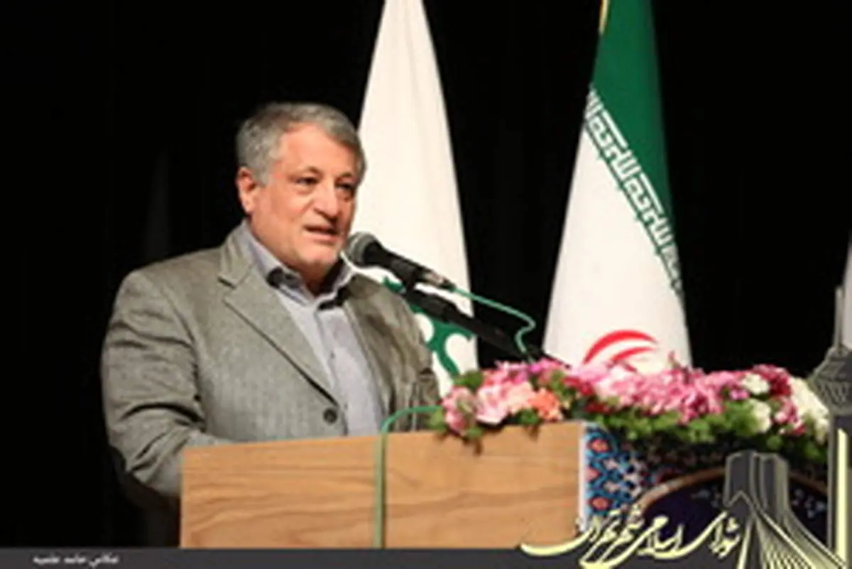 شورای محله، یک نهاد مویرگی از فصل مترقی شوراها در قانون اساسی است