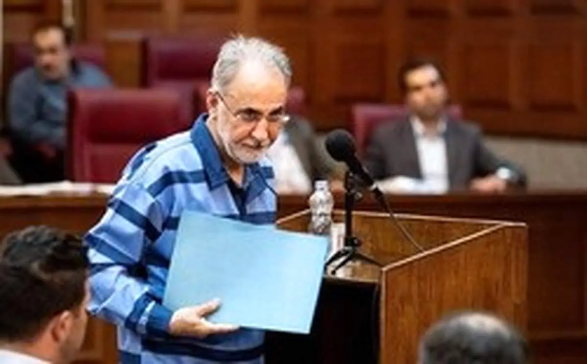 حکم محمدعلی نجفی صادر شد