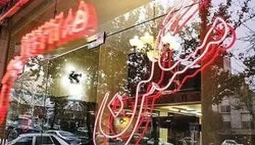 چرا تامین مسکن در شهرهای بزرگ برای خانه اولی ها امکان‌پذیر نیست؟